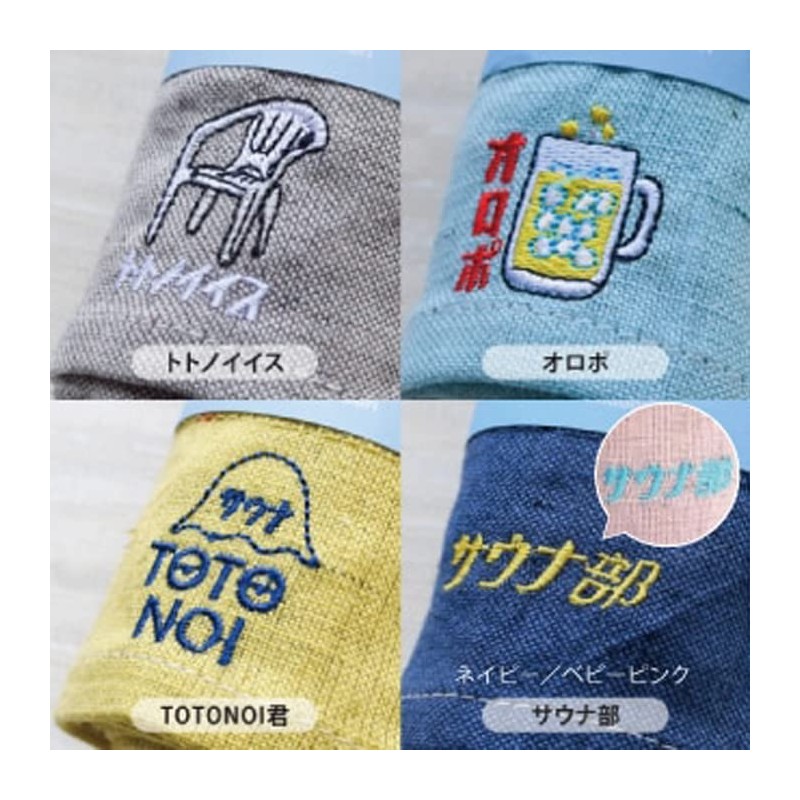 Contex Sauna Moku 55071-030 Face Towel, Medium Size, Heat Wave