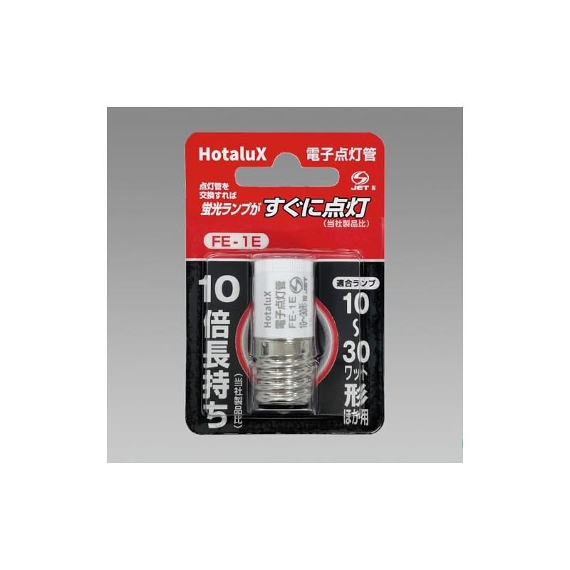 Nec Electronic Light Up Tube [1 Pack] FE – 1E