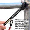 Super Tool RNR-1013 Double Ended Ratchet Wrench with Ring, Phosphorescent