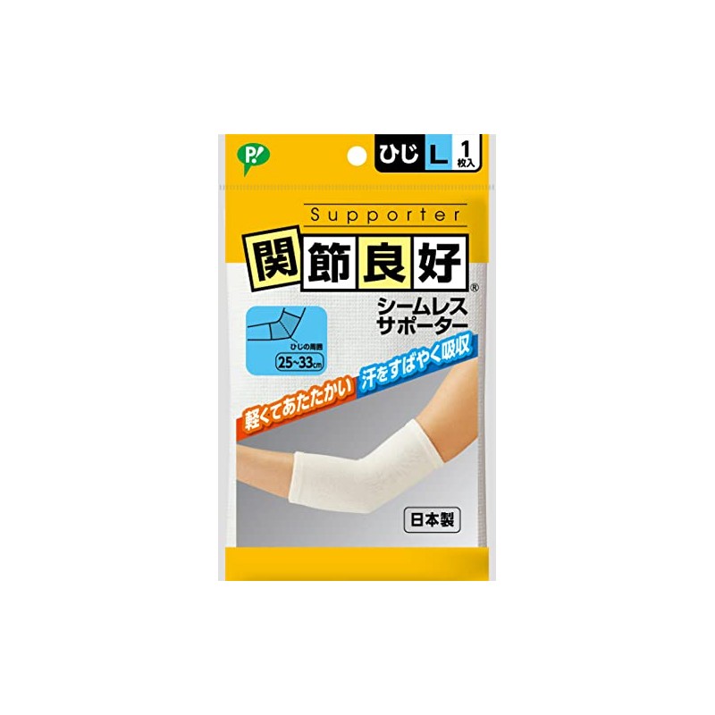PYP Joints Good Seamless Support Elbow for , , ,