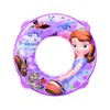 Sofia the First Extraordinary 60cm