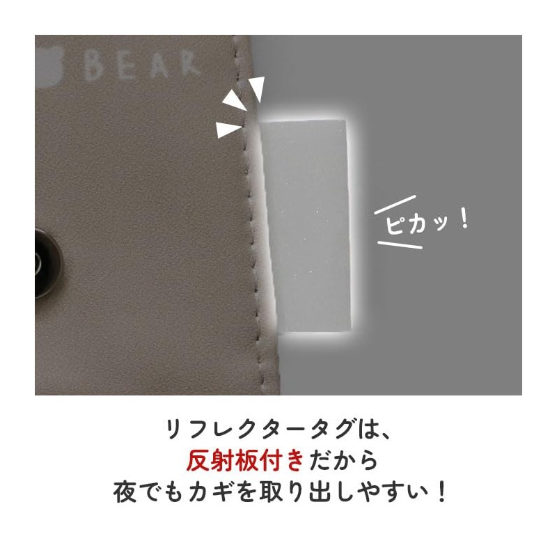 Bag Key Case with Reel Key Chain Gradation Check Multi