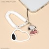 Gourmandies SNGG-94A Peanuts Multi-Coil Strap, Snoopy