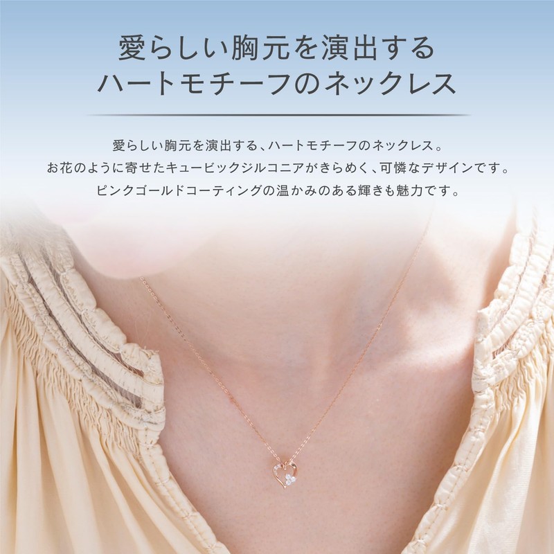 Canal Yondo Sea 15182-412-1026-00-00 Silver Necklace 4 Degrees C, Silver
