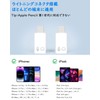 MoKo Type C to Lightning Conversion Adapter OTG Adapter USB