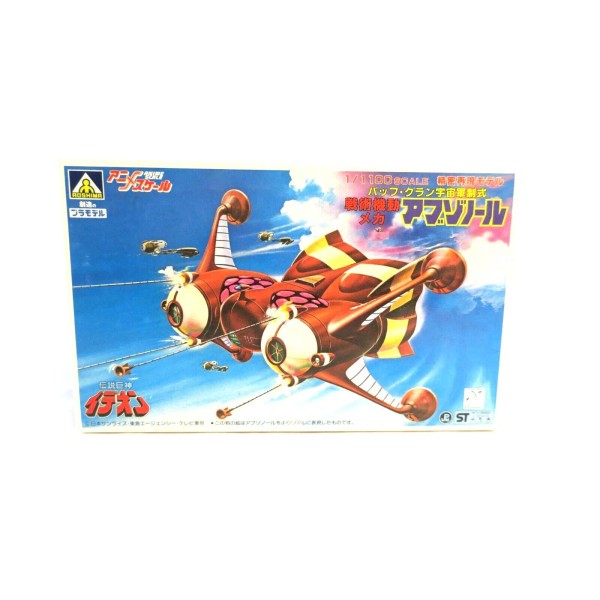 AOSHIMA Space Runaway Ideon Anime Model Kit No23 AM-10-300 1/1100