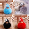 GZLCEU Sleeping Baby Key Chain, 8 x 8 x 12