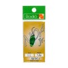 rodiocraft (rodeokurahuto) Lure Noa (Noah) Jr 1.2 G # Green Spoons