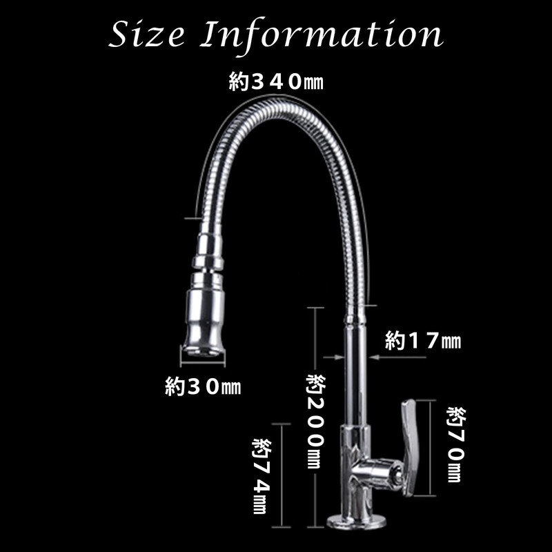 DUIZEND Faucet, Lavatory Kitchen, Single Lever (No Hose), Easy Installation,