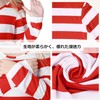 Waldo Cosplay Costume, Where’s Waldo, Halloween Costume, Waldo Style (M,