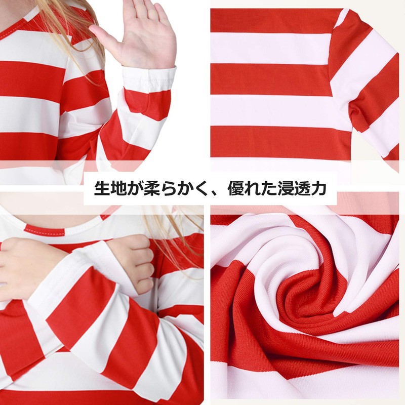 Waldo Cosplay Costume, Where’s Waldo, Halloween Costume, Waldo Style (M,