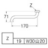 SANEI PA10J-60X-19 [Standard Type Replacement Faucet Pipe] Nominal 20 Flexible