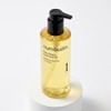 넘버즈인 Large Capacity Exclusive Numbers In No. 1 Cleansing Oil