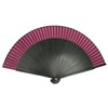Kyoetsu Women's Hand Fan, Pure Silk, Plain, Black Ribs, 2-Piece
