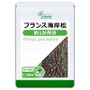 Lipsa C - 504 (60 Capsules) French Kaaoko Pine, Approx.