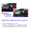 Alphard/Vellfire Compatible, Compatible TV Kit, Can Watch TV While Driving,