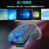 eElement 2.4G Wireless Gaming Mouse with RGB Backlight 9 Programmable