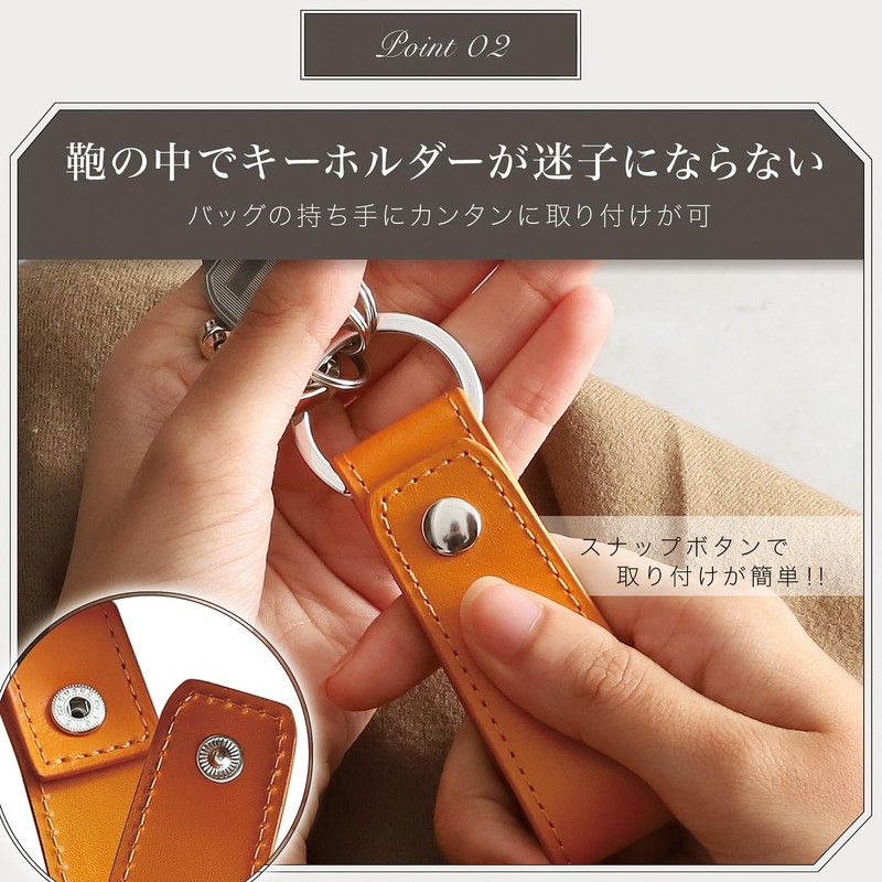 BLUE SINCERE IKH6 Key Chain Leather Italian Leather Key Belt