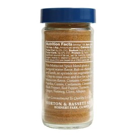 Morton & Bassett Ras El Hanout