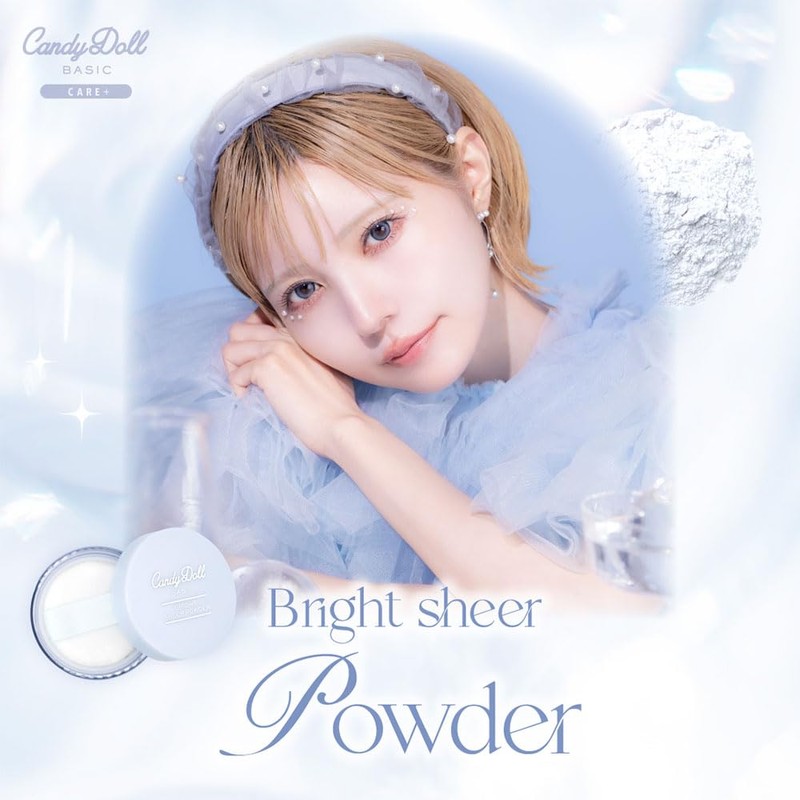 Tsubasa Masuwaka Candy Doll, Bright Sheer Powder, Loose Powder, Face
