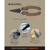 Umibozu Fishing Pliers Fishing Small Needle Removal Opener Line Cutter