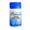 Martin & Pleasance Schuessler Tissue Salts KIDZ Minerals Strong Bones & Teeth 100 Tablets