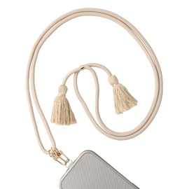 AHABIPERS Phone Neck Lanyard, TPU Phone Patch with Metal Ring, Nylon Crossbody Strap, Adjustable Cell Phone Charm, Compatible with Universal Smart Phone Cases, Nylon Crossbody Landyard - Beige