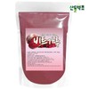 레드 비트 분말 300g 비트가루 비트파우더 제주도산 Red Beet Powder 300g Jeju Island Origin