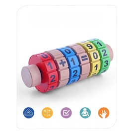 KIAH HAAT Wooden Maths Calculator - Multicolour