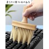 Vanciggie Cleaner Brush for Cleaning Keyboards, Computers, Wireless Earphones, Smartphones