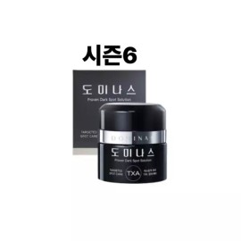 Sangpum Sangse Seolmyeong Chamjo 도미나스 크림 시즌6 장나라 기미크림 6세대 최신상 50g Dominus Cream Season 6 Jang Nara Spot Cream 6th Generation Latest Model 50g