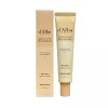 Gita 달바 스킨핏 커버 세럼 비비크림 30g Dalba Skin Fit Cover Serum BB Cream 30g