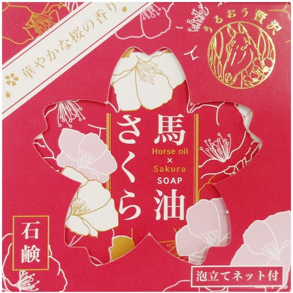 Horse Oil Cherry Blossom Soap (Whisking with Net) (G)