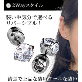 Reiwa Ryojinkan Double-Stone Earrings, Hypoallergenic, Leave-In, Overnight, Simple, Screw Type, Surgical Stainless Steel, Ear Lobe, Pair, Both Ears, Silver Stainless Steel, Cubic Zirconia
