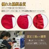 Flying Egg, Jizo-san Maekake Headband, Apron, Hat, Jizo, Higashigan, Bib,