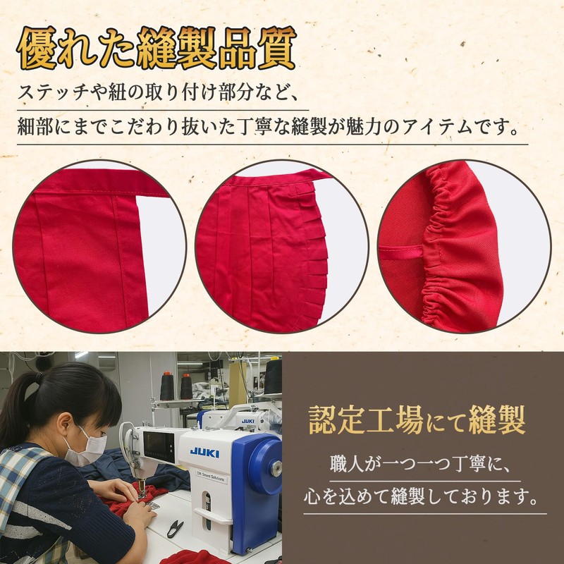 Flying Egg, Jizo-san Maekake Headband, Apron, Hat, Jizo, Higashigan, Bib,