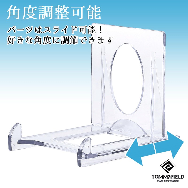 TOMMYFIELD 20 Pcs Card Stand Acrylic Trading Card Stand