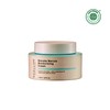 Ecolin 에콜린 마누카 마룰라 스킨케어 3종 세트 Ecolyne Manuka Marula