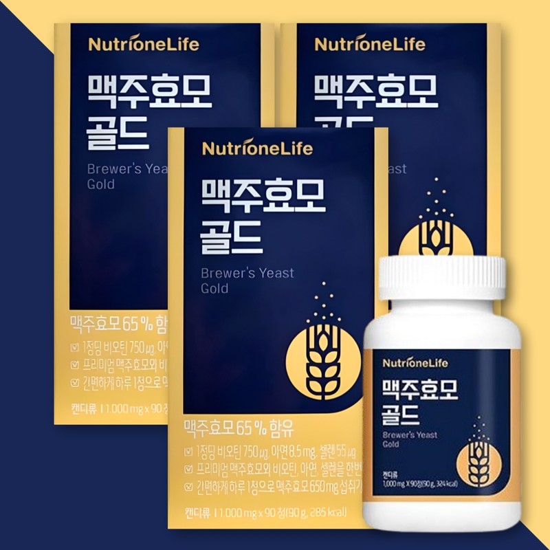Nutrione Brewer's Yeast Gold Protein Biotin 90 tablets x 1