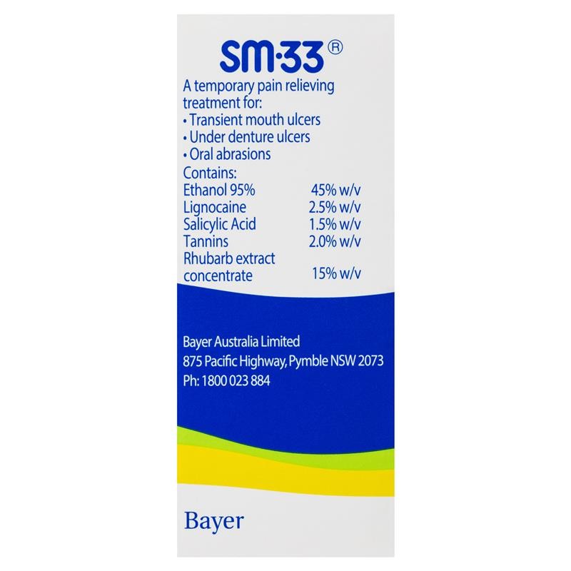 SM33 SM-33 Adult Formula Liquid 10mL
