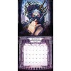 Alchemy 1977 Gothic 2023 Calendar