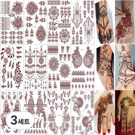 12 pieces Henna Tattoo Sticker Butterfly Mandala Flower Flower Tattoo Henna Doan Festival Vacation Makeup Hand Body Lettering Art Semi-Permanent Instant Tattoo, 3 Sets, XJ1001N-1012N / 12장 헤나 타투스티커 나비 만다라꽃 플라워 타투 헤나도안 축제 휴가 분장 핸드 바디 레터링아트 반영구 인스턴트 문신, 3세트, XJ1001N-1012N