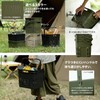 RISU GHON214 Storage Basket, Trunk Cargo, Mesh Cargo, Gray, 3.6