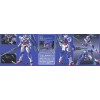Bandai #066 Qan[T] (HG 00)