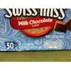 Swiss Miss Hot Cocoa Mix, Regular, 0.73 oz. Packets, 50