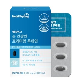 Eye Health Lutein Premium Lutein 2 packs / 눈건강루테인 프리미엄루테인2개