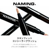 NAMING. Naming Skin Fit Concealer Brush/Liquid Concealer Brush Coverage Stains