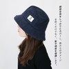 MRG Sauna Hat, Men's, Women's, Towelcloth, Large, Stylish, Sauna Cap,