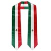 BMHHTM Mexico Flag Graduation Stole 72" Long, Mexican Flag Graduation