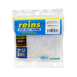 Rain Chibi Asiadar #147 Asian King Silver